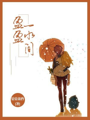 ӯӯһˮ