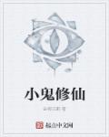 鿨Ȳ˹