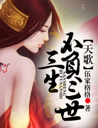 衤