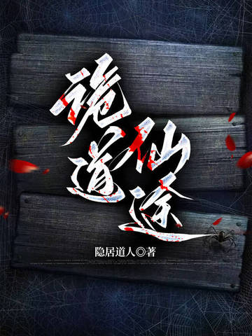;